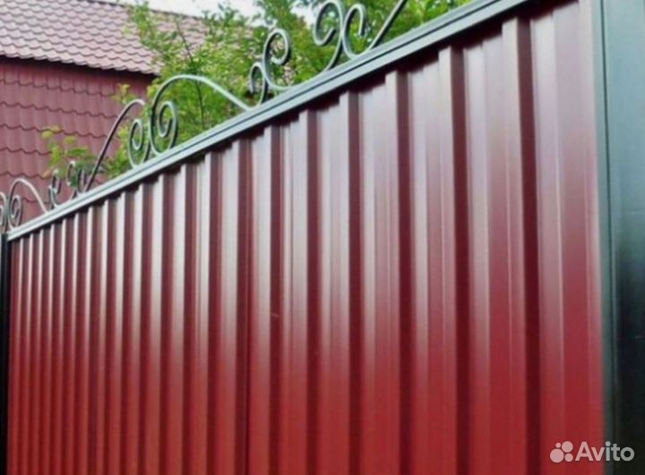 Профнастил с20