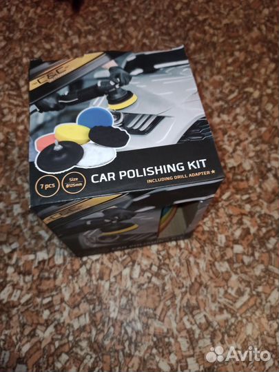 Для полеровкы машину