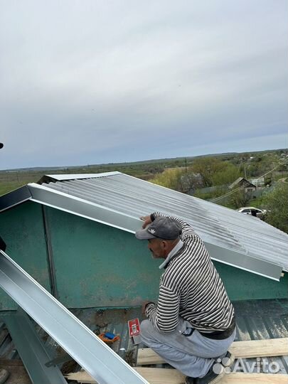 Замена кровли кровельные работы