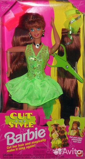 Cut and Style, Native, Mexican, Valentine