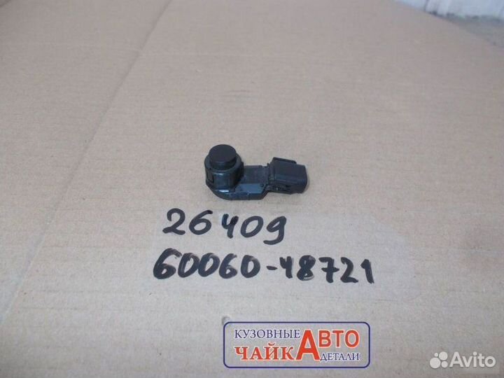 Датчик парковки Lexus Rx 2015