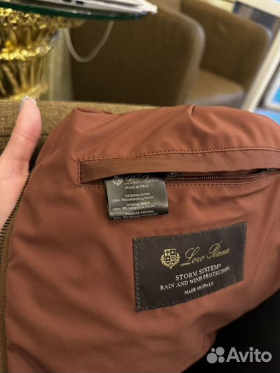 Жилетка мужская