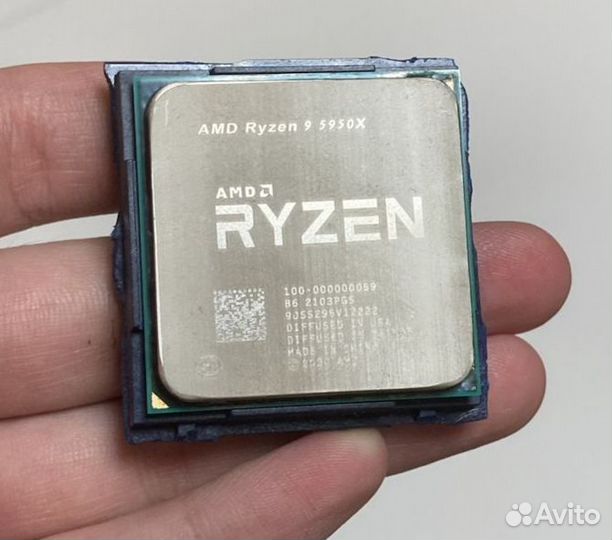 Ryzen 9 5950x AMD процессор cpu r9