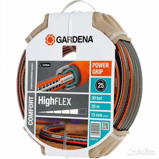 Шланг Gardena highflex