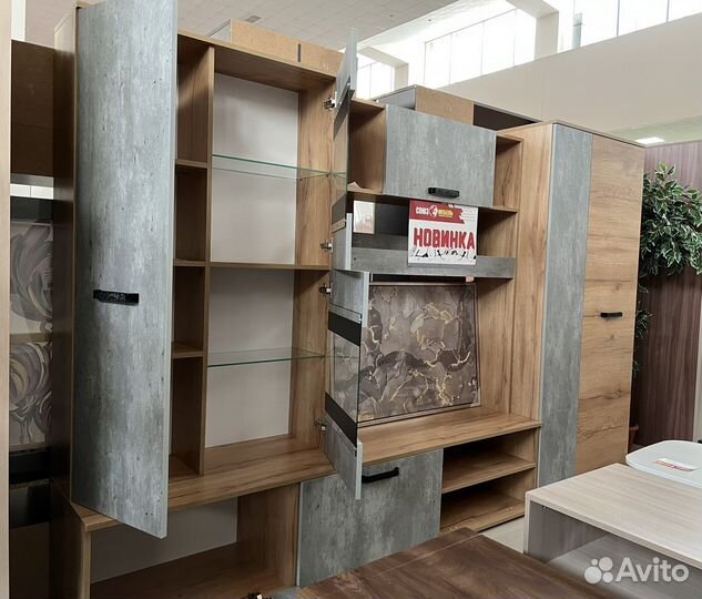 Гостиная «Трамп»