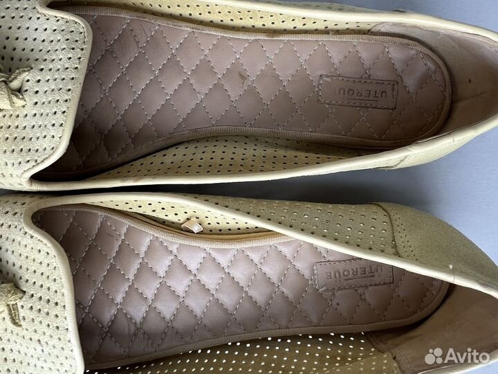 Uterque балетки