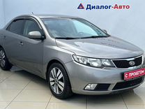 Kia Cerato 1.6 AT, 2012, 152 000 км, с пробегом, цена 972 000 руб.