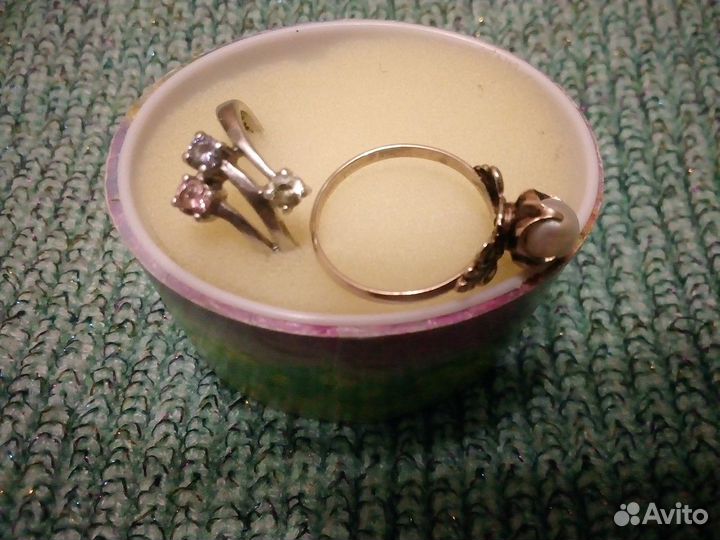Серебро