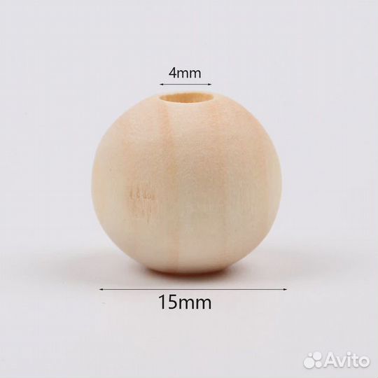 Деревянные бусины для рукоделия от 6 до 30 мм