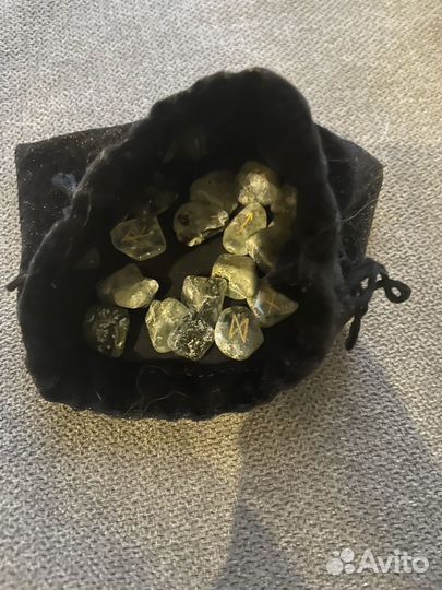 Руны новые на камне