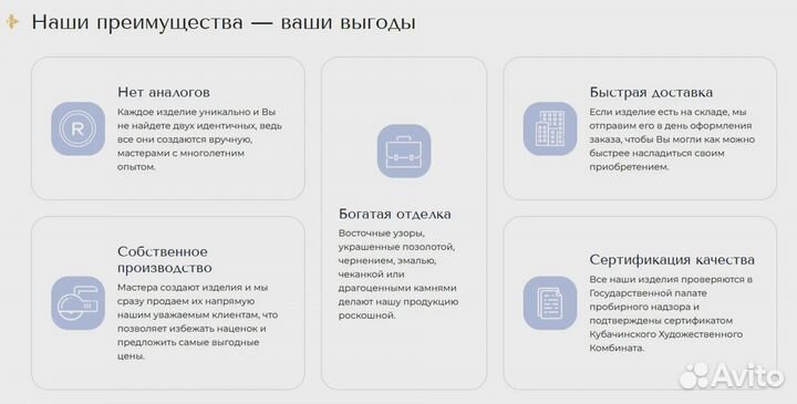 Френч-пресс из серебра на 350 мл