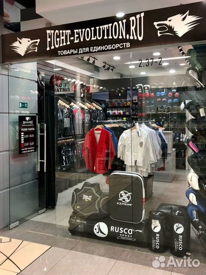 Капа боксерская