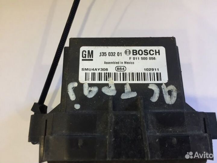 Резистор печки Opel Astra J