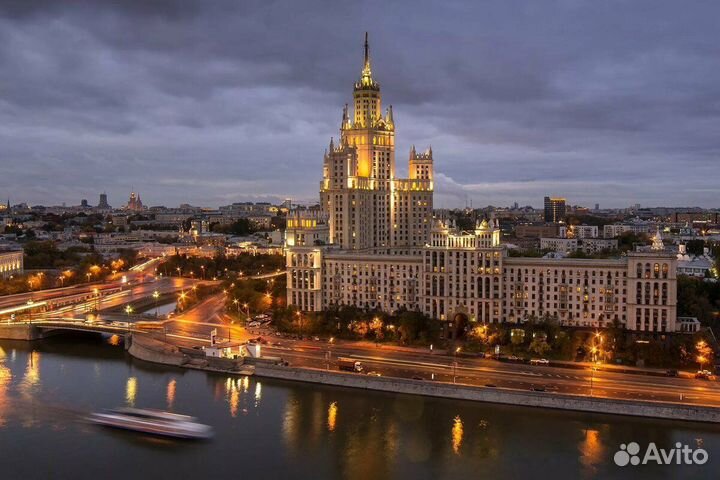 Гид экскурсовод