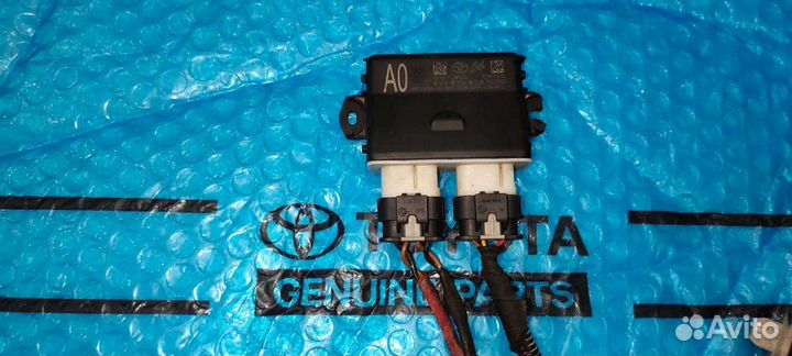 Датчик открытия багажника ногой Рав 4 4 рестайлинг