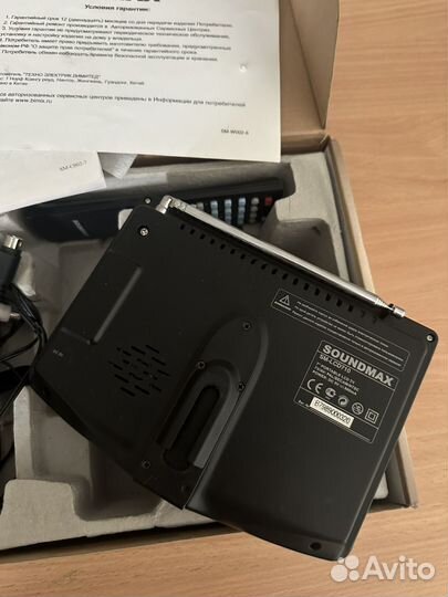 Портативный жк-телевизор