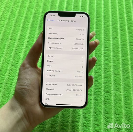 iPhone 13, 256 ГБ