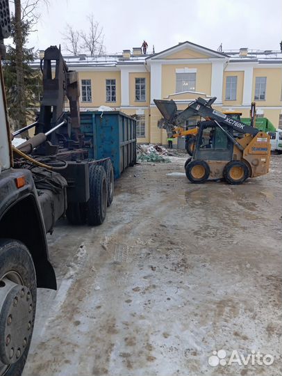 Вывоз строительного мусора и хлама