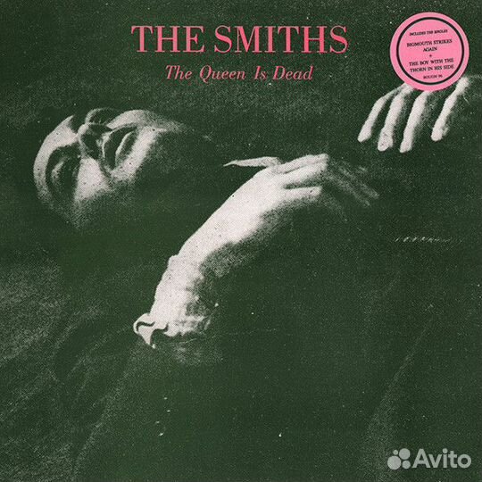 Виниловая пластинка The Smiths The Queen Is Dead