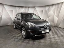 Renault Koleos 2.5 CVT, 2014, 81 171 км, с пробегом, цена 1 358 000 руб.