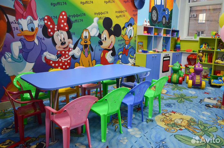 Игровая комната