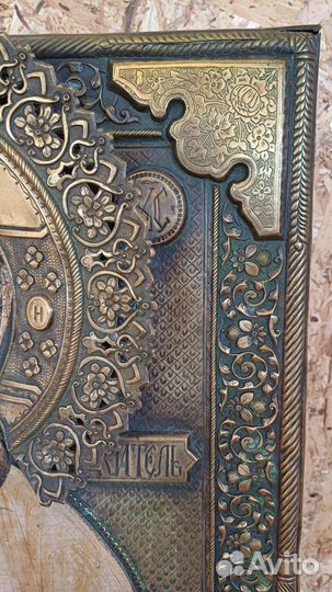 Большая икона Господь Вседержитель. Размер 50х39см