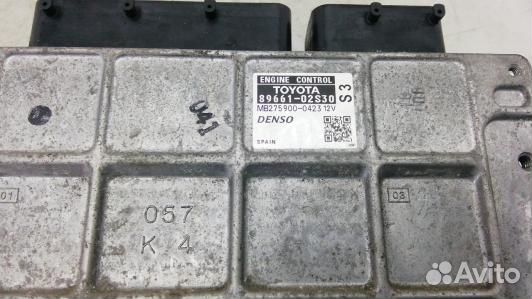 Блок управления двс toyota auris E150 (83G52PC02)