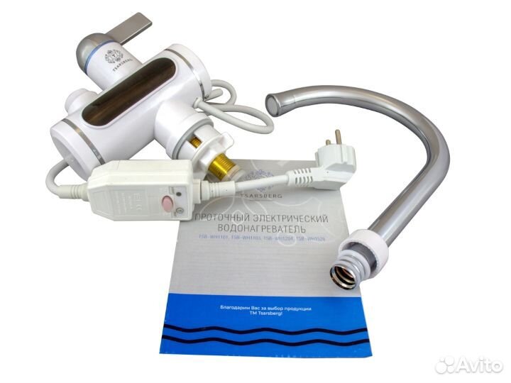 Проточный водонагреватель