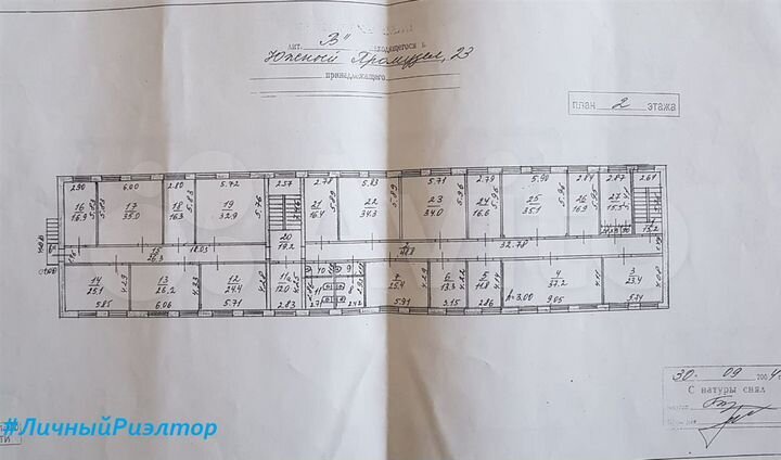 Продам здание, 1162 м²