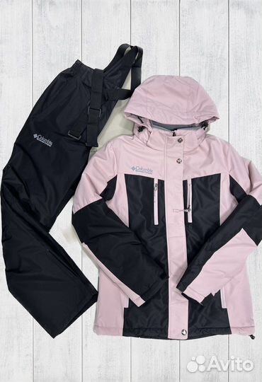 Костюм зимний лыжный женский 46 48 50 52 54