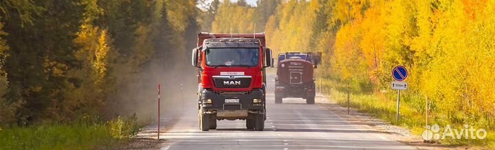 Водитель самосвала ман вахта север