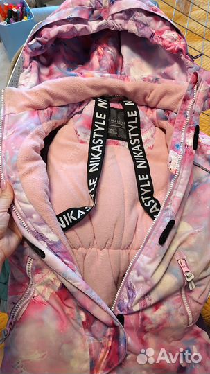 Комбинезон зимний