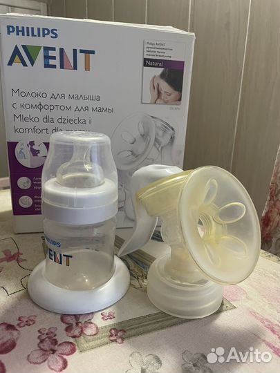 Молокоотсос avent ручной