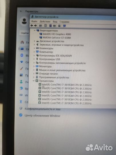 DNS W150ER
