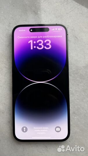 iPhone 14 Pro Max, 512 ГБ