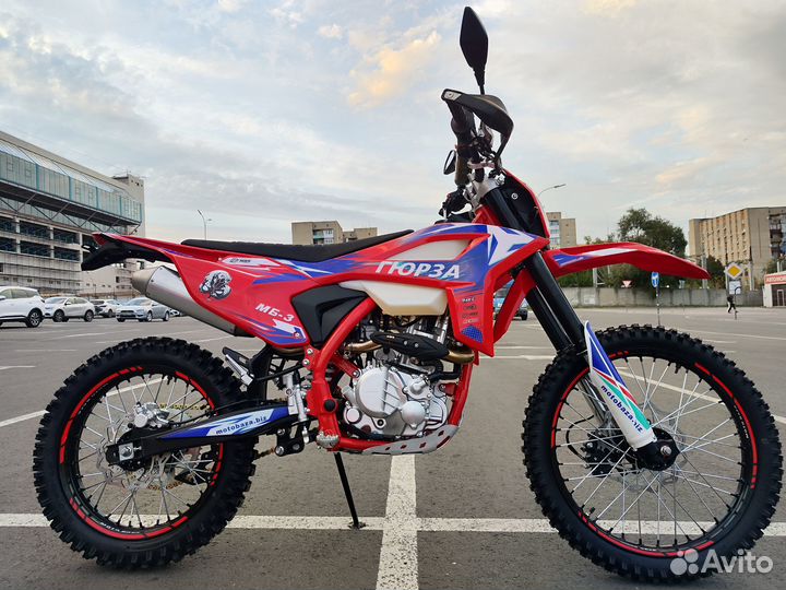 Эндуро Гюрза.300сс.30сил.Водяного охл.Доставка РФ