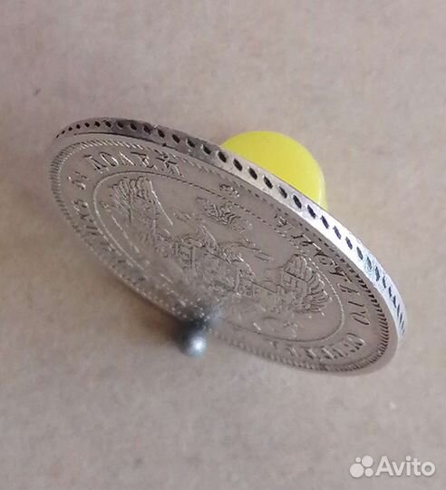 Монета 25 копеек 1847, серебро Николай I