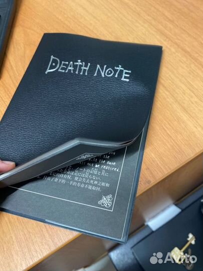 Тетрадь смерти из аниме