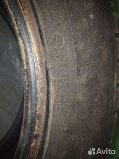 Kumho 722 185/60 R15 88Q