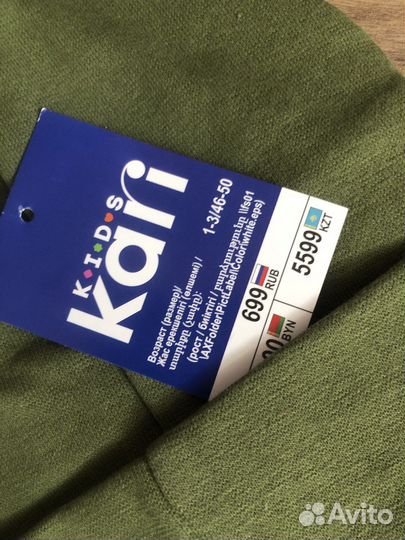 Шапочка для мальчика