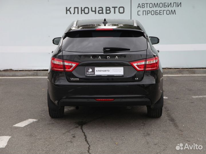 LADA Vesta 1.8 МТ, 2019, 110 044 км