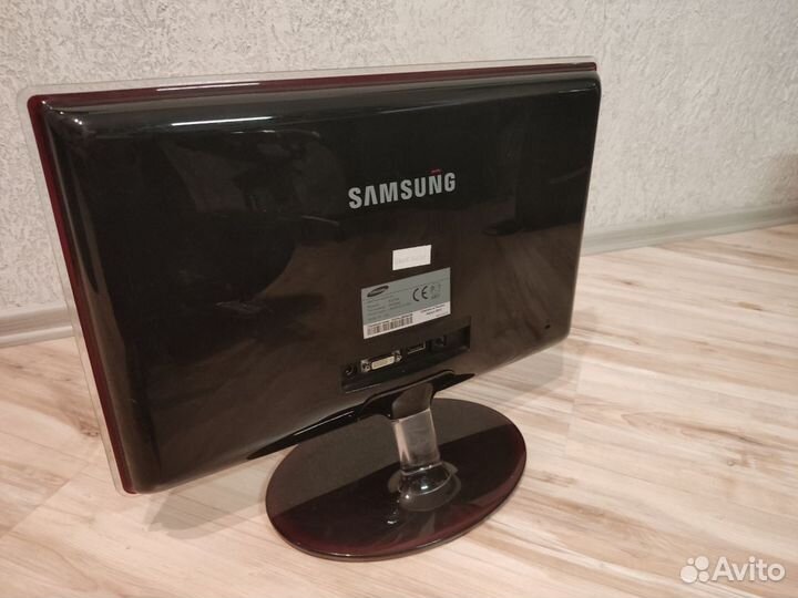 Монитор Samsung P2070H