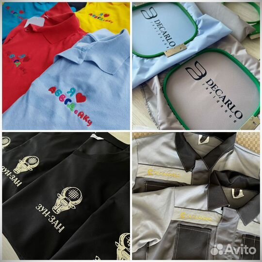 Машинная вышивка брендирование одежды и т.д