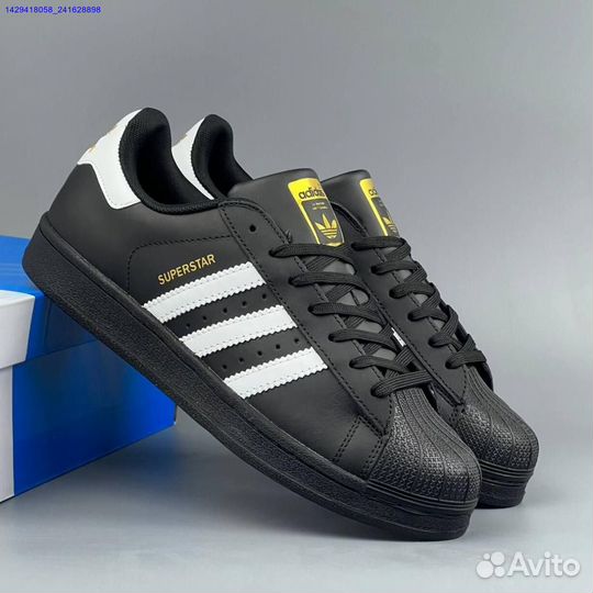 Кроссовки Adidas Superstar (Арт.95966)