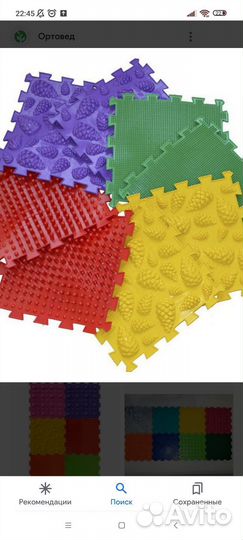 Детский коврик пазл