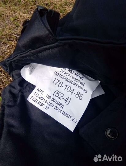 Полицейские зимние штаны на поддяжках. Новые