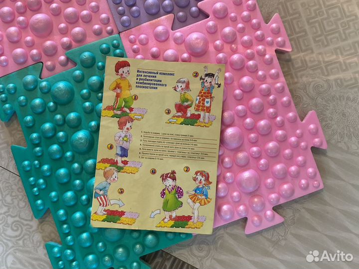 Ортопедический коврик для детей