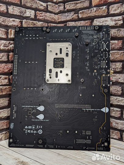 Материнская плата MSI B650 Gaming Plus