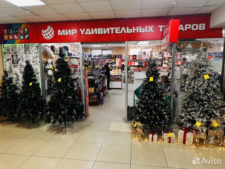 Магнитный кабель Lighting USB X-Cable Metal Magnetic Cable 360