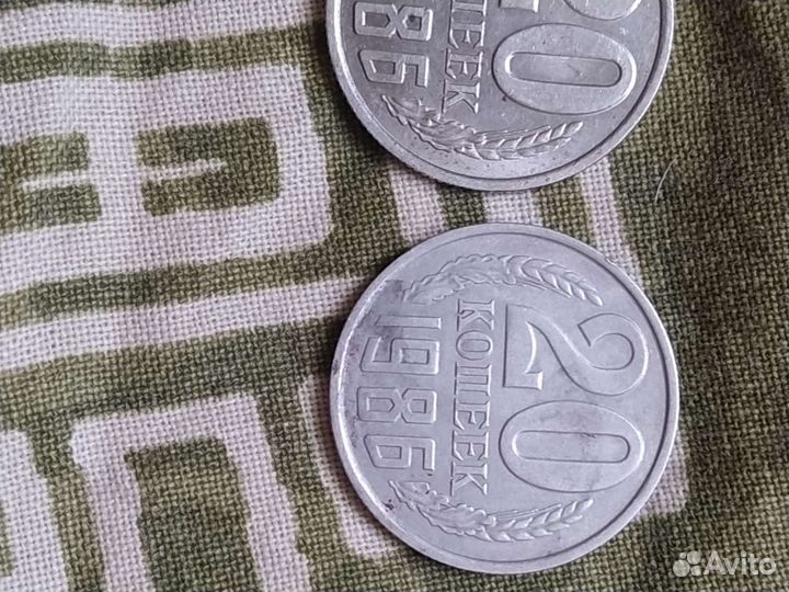 Пробная монета 1986 года